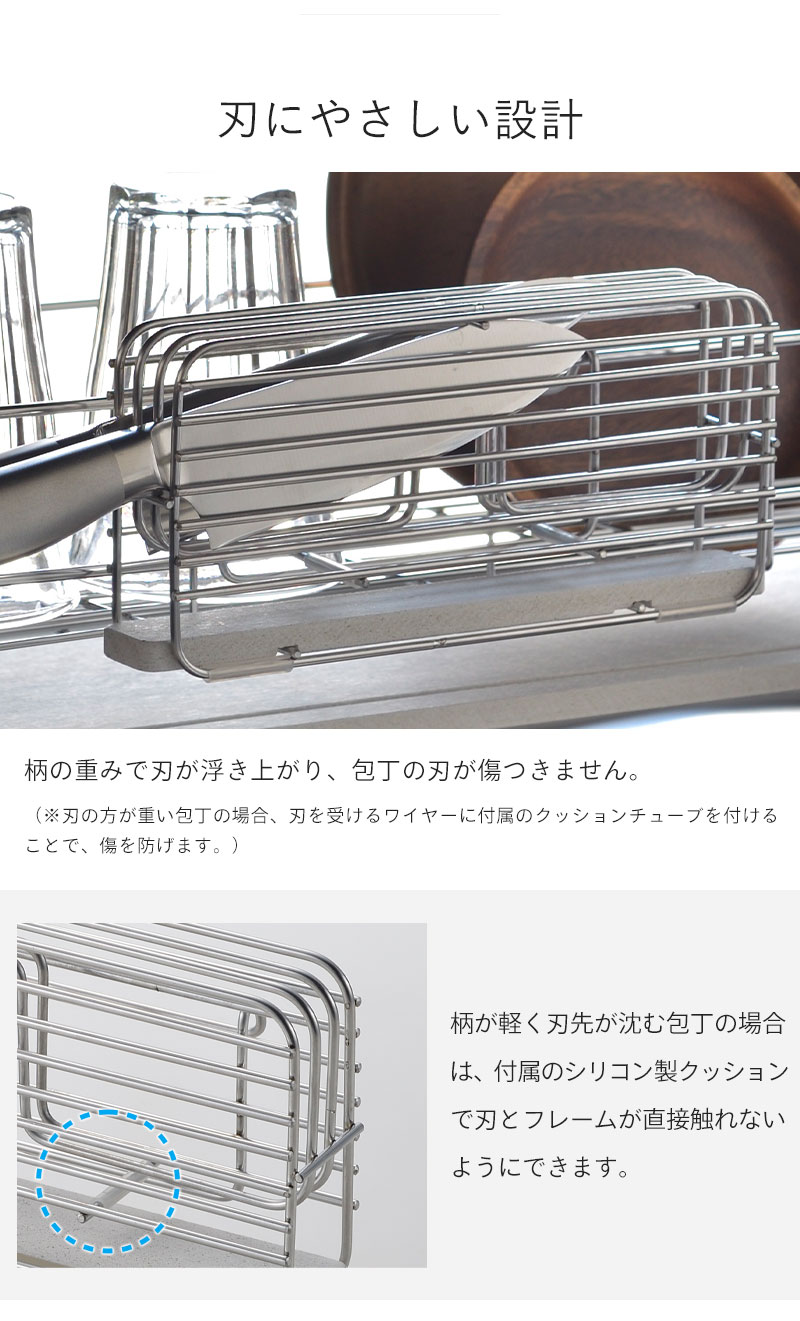 包丁スタンド ステンレス 包丁 スタンド 横置き 包丁置き 収納