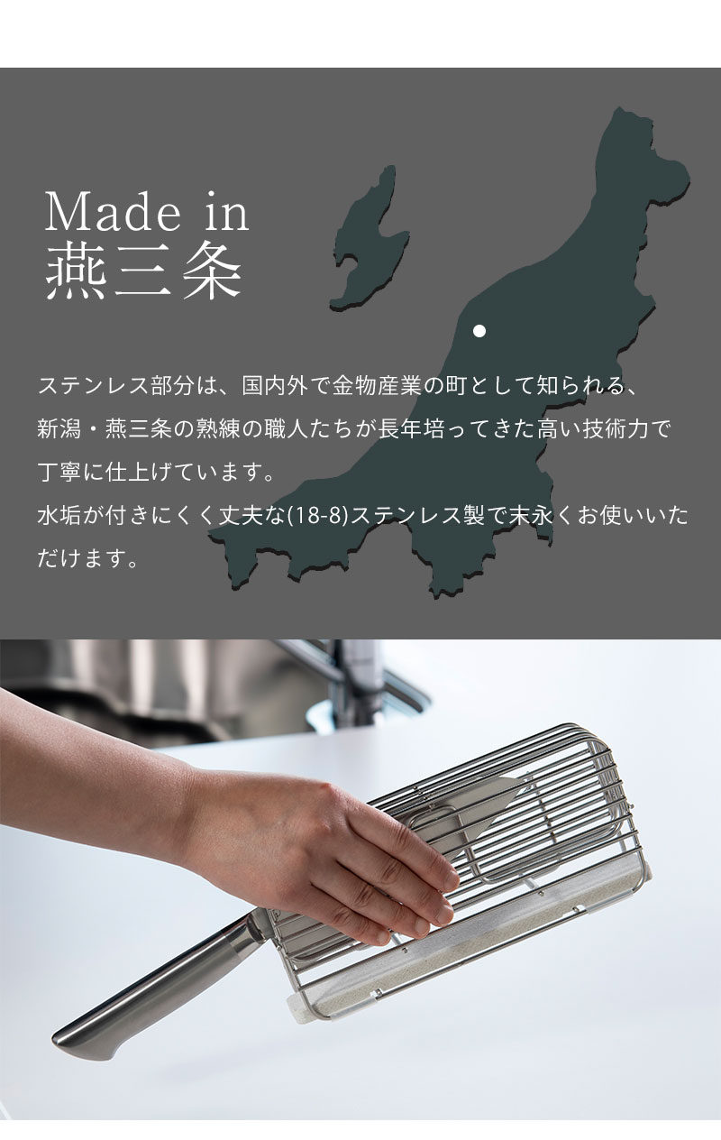 包丁スタンド ステンレス 包丁 スタンド 横置き 包丁置き 収納 包丁
