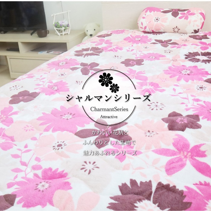 敷きパッド ダブル D 花柄 140×205cm フランネル かわいい おしゃれ