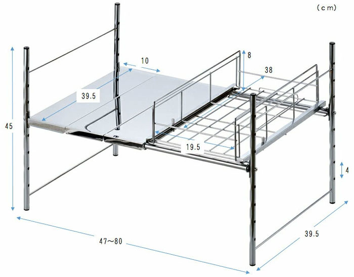 シンク下 整理棚 1段 幅47〜80cm 可動 棚 収納 スライド 引出 伸縮