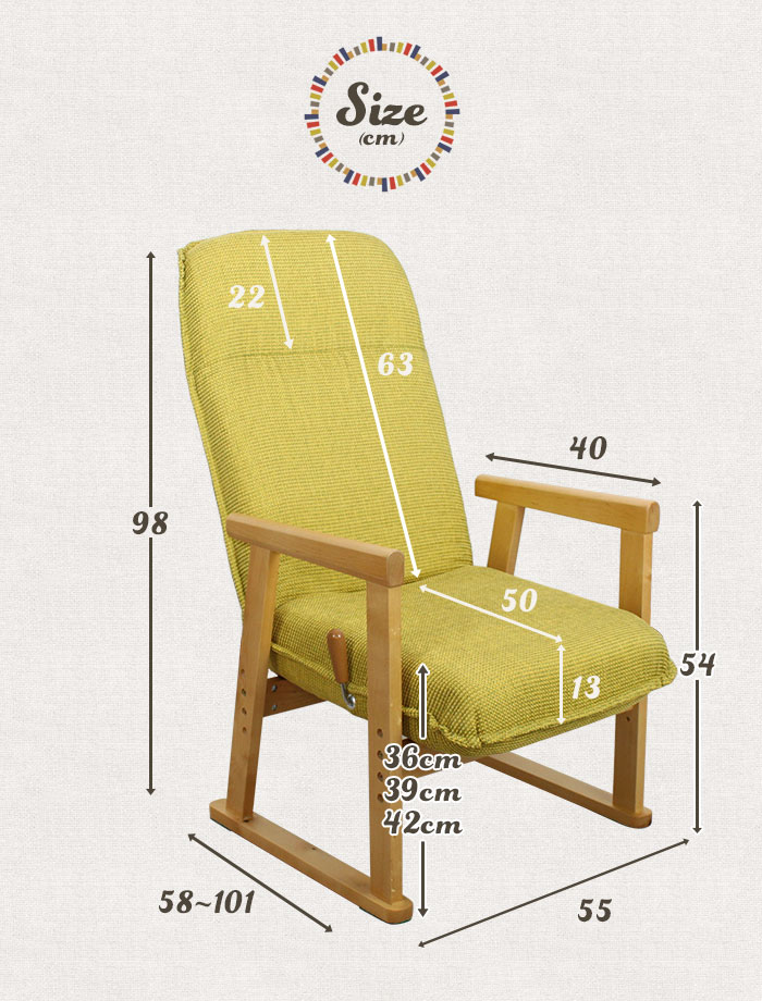 高座椅子 ブラウン ハイバック 座椅子 チェア リクライニング 椅子 チェアー 肘付き リラックスチェア 1人掛け 1人用 M5-MGKET1513BR｜sanjo-interior-mkt｜10