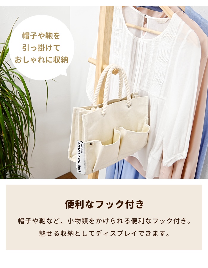 値下げ ハンガーラック ナチュラル 立て掛け 木製 幅40 高さ140 洋服
