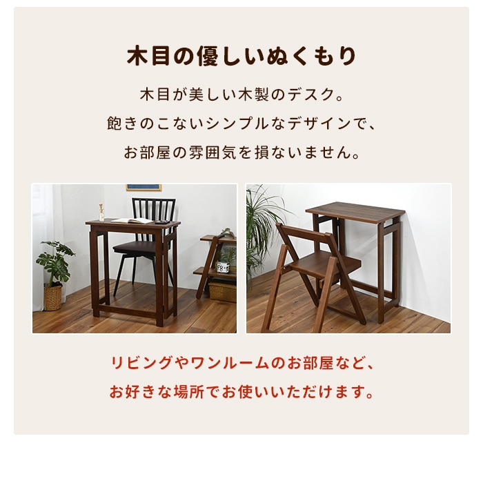 OSJ 折りたたみ デスク パソコンデスク 折りたたみデスク ブラウン 広い ス Amazon.co.jp: OSJ 折りたたみ デスク パソコンデスク ブラウン 広い