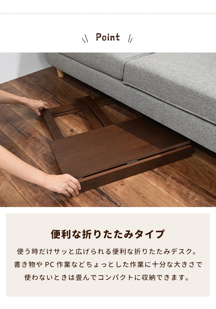 折りたたみ 作業机 ブラウン 折りたたみデスク 幅60 奥行35 高さ70