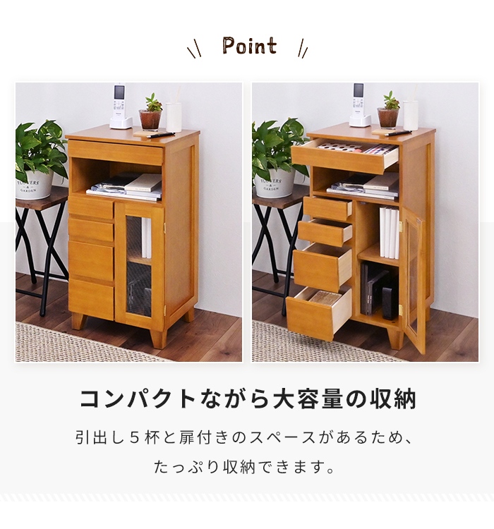 電話台 ブラウン FAX台 木製 収納 サイド キャビネット ルーター