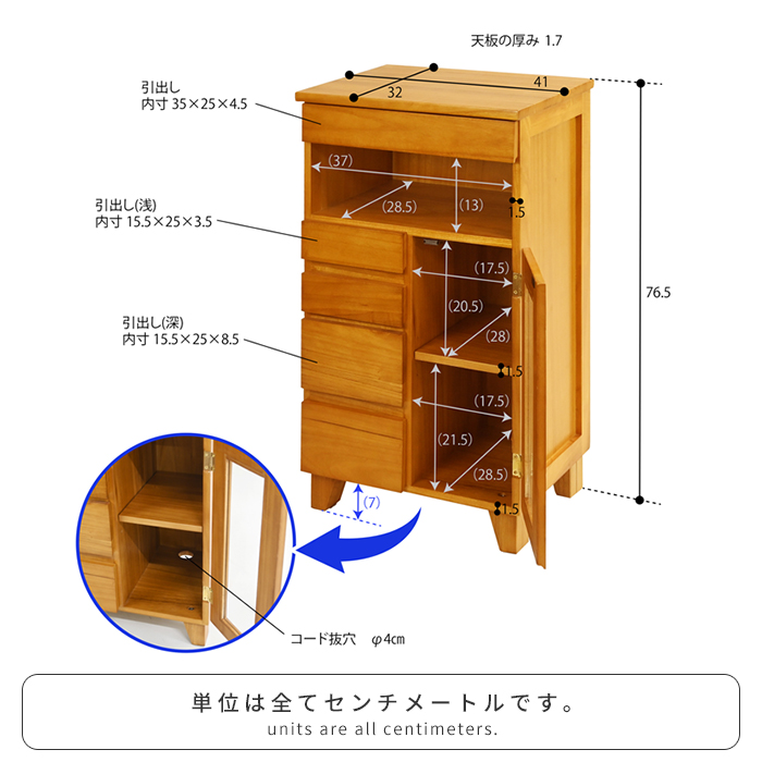 電話台 ブラウン FAX台 木製 収納 サイド キャビネット ルーター