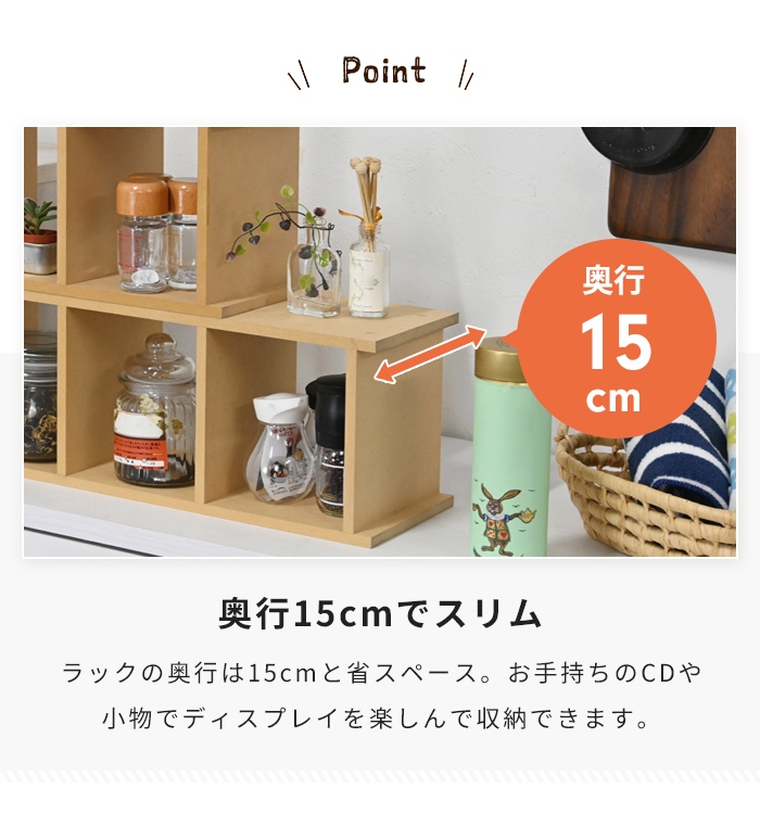卓上ラック 3段 オープンラック 日本製 木製 スパイス 調味料