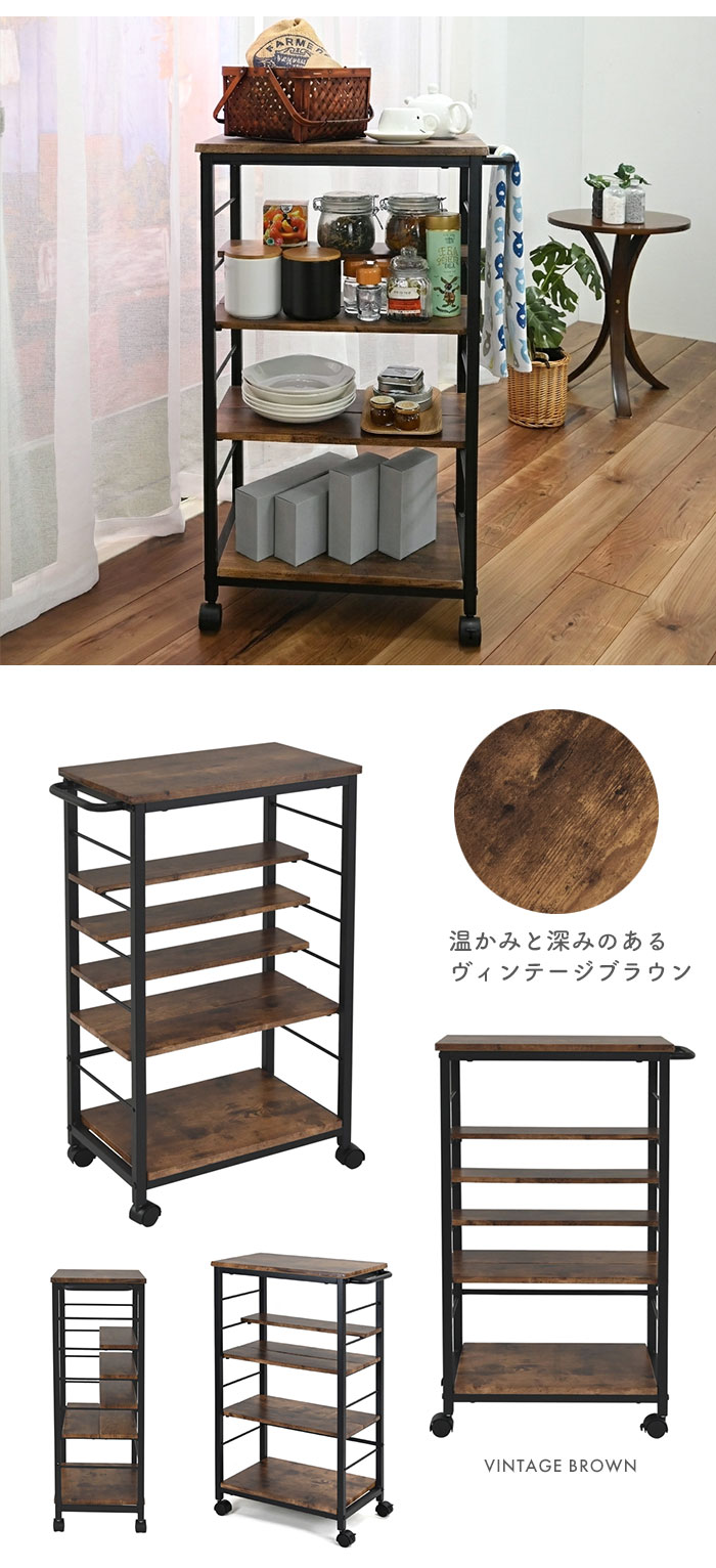 【値下げしました】食器棚　ホワイト　高さ1815mm  収納家具　シェルフ　スリム 食器棚 幅57cm 高さ181cm ホワイト 白 キッチン収納 シンプル ベアルモ