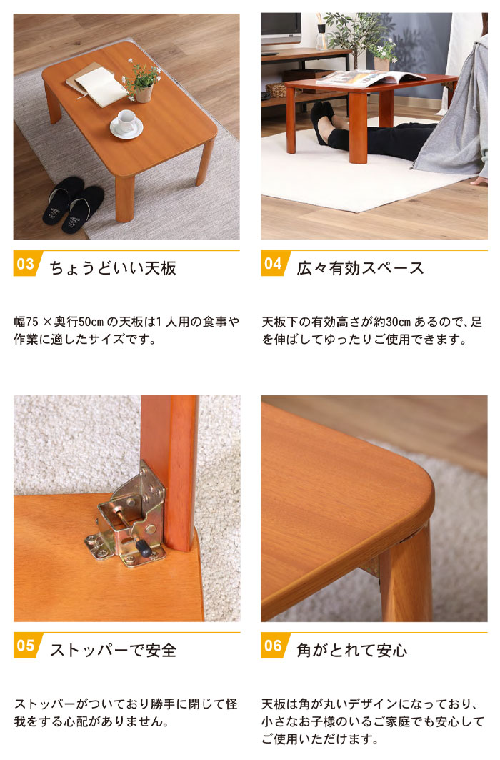 アンティーク調】木製 正方形 折りたたみローテーブル（ダークブラウン