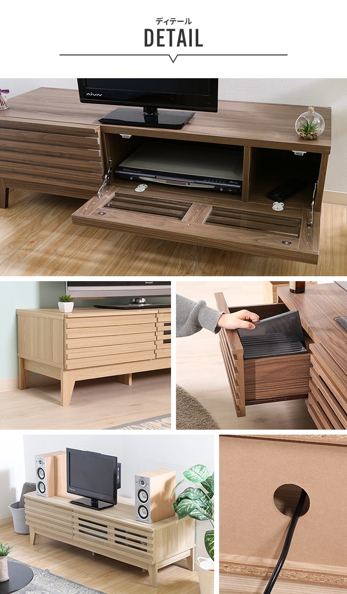 関税負担なし☆テレビ台 ミディアムブラウン ローボード 120×42×38.5cm 幅120cm テレビボード 木目調 モニター台 高さ 目線 M5-MGKFGB00404MBR