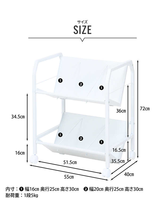 ファイルワゴン 2個セット ホワイト キャスター付き SANWA SUPPLY（サンワサプライ） 予約 ファイルワゴン 2段 キャスター