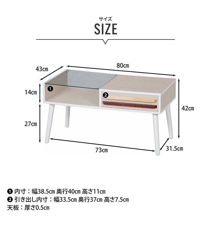 ガラステーブル ダークブラウン ローテーブル 木目調 おしゃれ
