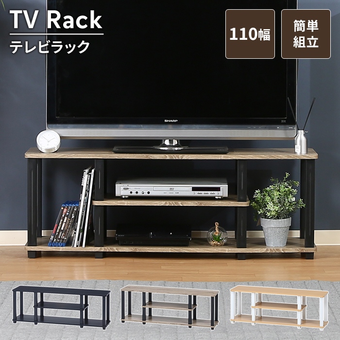 送料無料 テレビ台 150 ブラック テレビボード ワイド 脚付き 収納 保証付 送料無料 テレビ台 150 ブラック テレビボード ワイド 脚付き 収納
