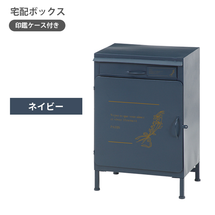 USJ限定 スヌーピー パイレーツ 根付ストラップ 2012年 海賊 希少 レア