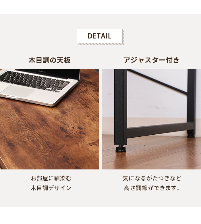 ワークデスク 幅120 奥行55 ブラウン デスク パソコンデスク シンプル
