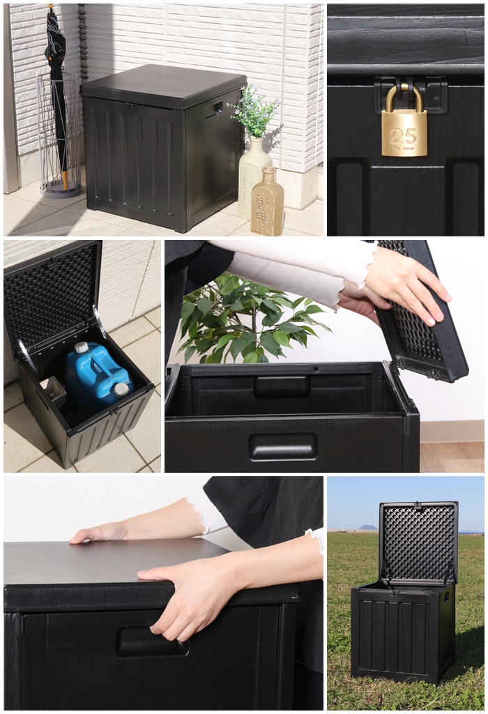 値下げ】 屋外 収納庫 76L 収納ボックス 収納 木目調 おしゃれ 防水