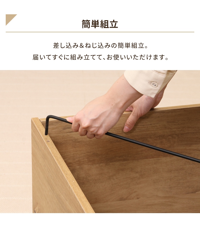 シンプルデスク デスク 無垢材 【幅85×奥45cm】 ブラウン 組み立て式 パソコンデスク ミディアムブラウン 幅80 奥行42 工具不要 デスク