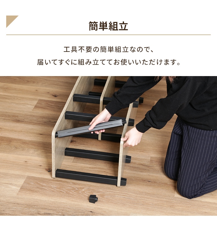 値下げ テレビ台 幅150 奥行29.5 ナチュラル×ブラック テレビボード