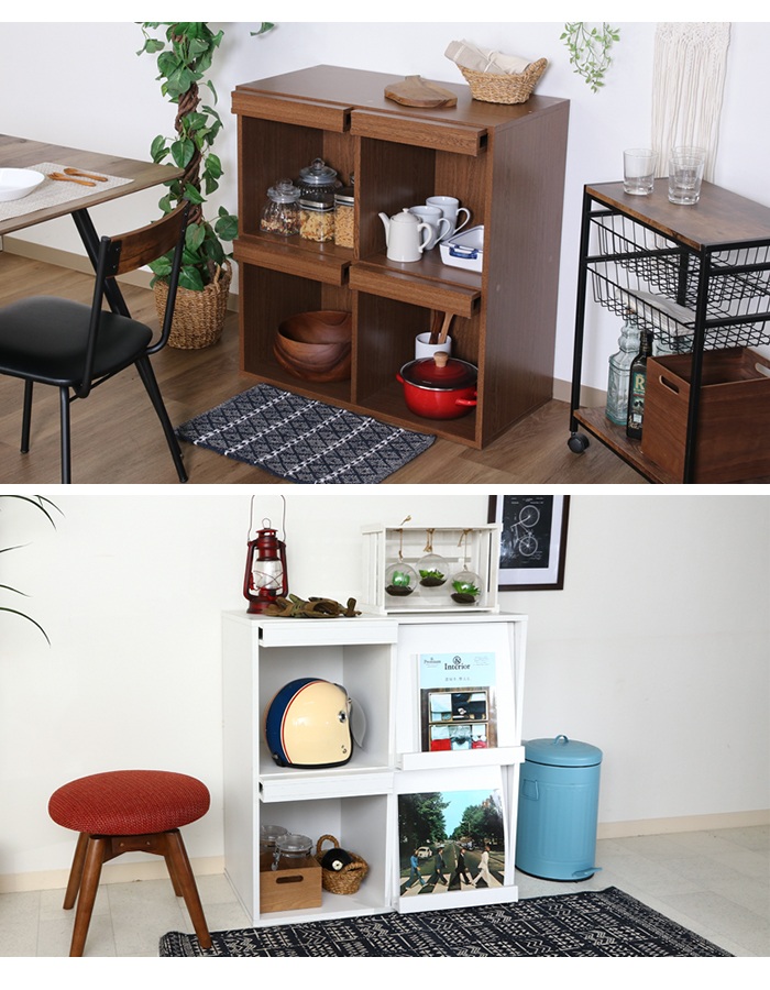 ディスプレイラック 幅80 オーク フラップ扉 隠す収納 本棚