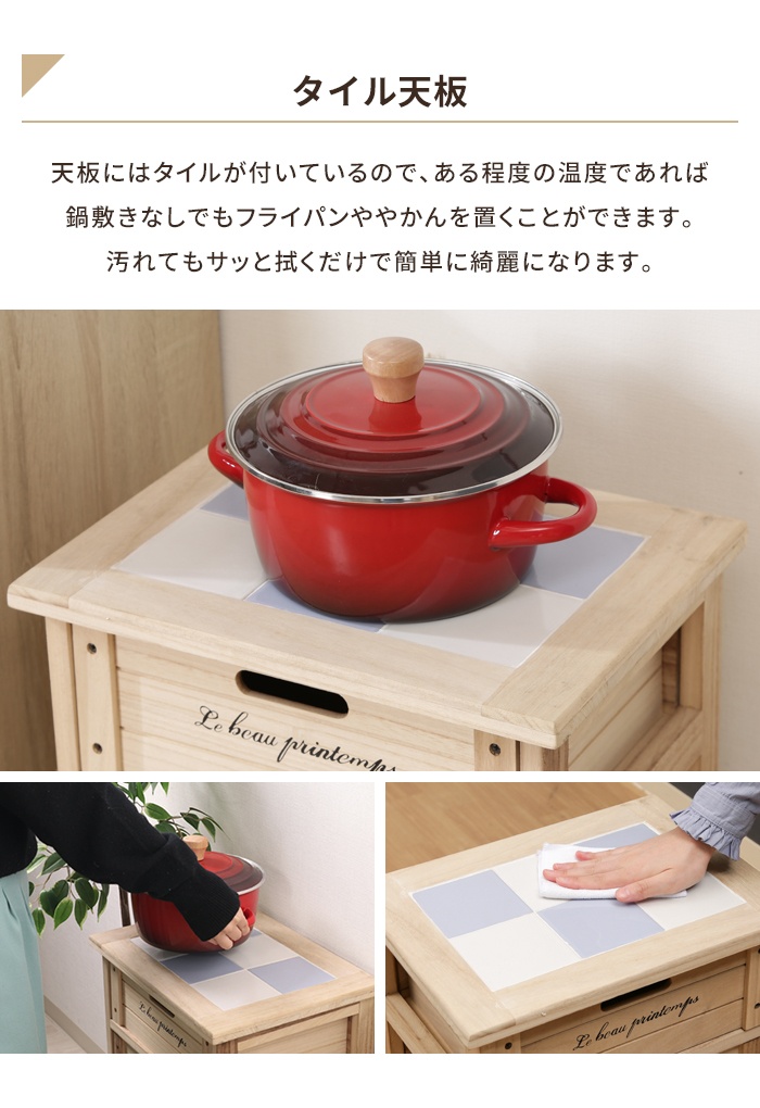 木製ボックス 5段 ナチュラル 幅40cm チェスト 収納棚 ストレージ