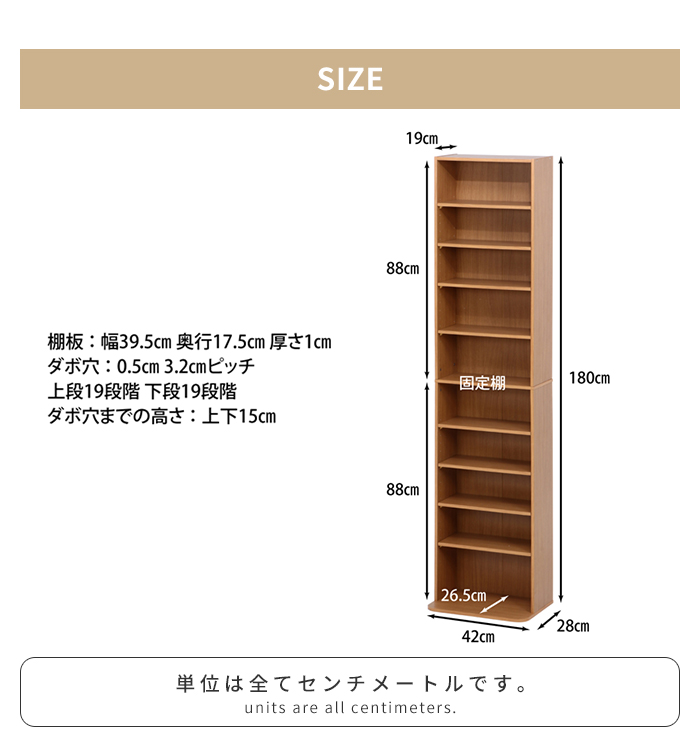 棚の送料分 63Y5AP-Z269 オカムラ 63軽量棚 A型オープン棚 高さ2100天地5段 幅1800
