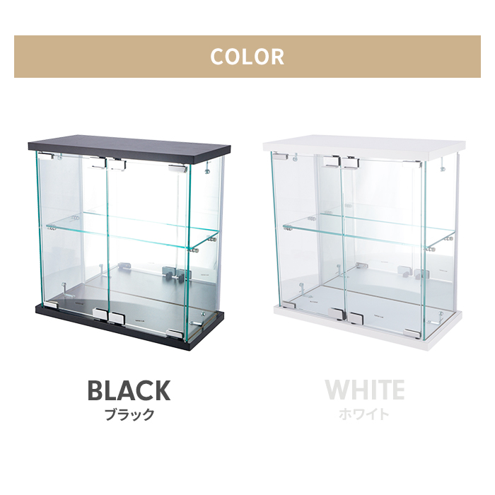 コレクションケース ホワイト 幅43 奥行20 高さ43 卓上タイプ ガラス