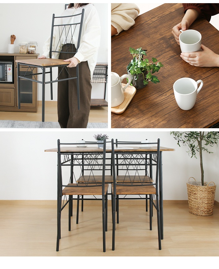 ダイニングテーブルセット ブラウン 5点 テーブル チェア 4人用 木製天