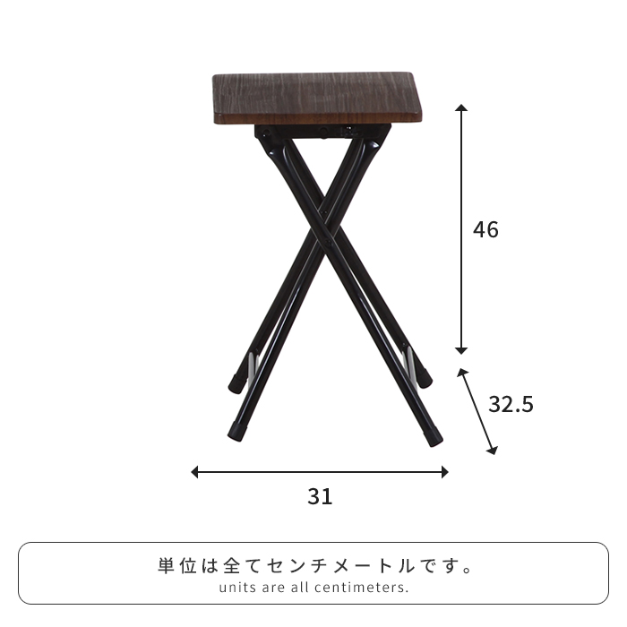 フォールディングテーブル＆チェアセット ナチュラル 2点セット