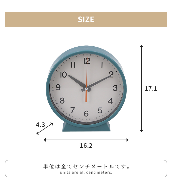 時計 オレンジ 壁掛け 置き 2WAY 幅16cm 壁掛け時計 置き時計 ウォール