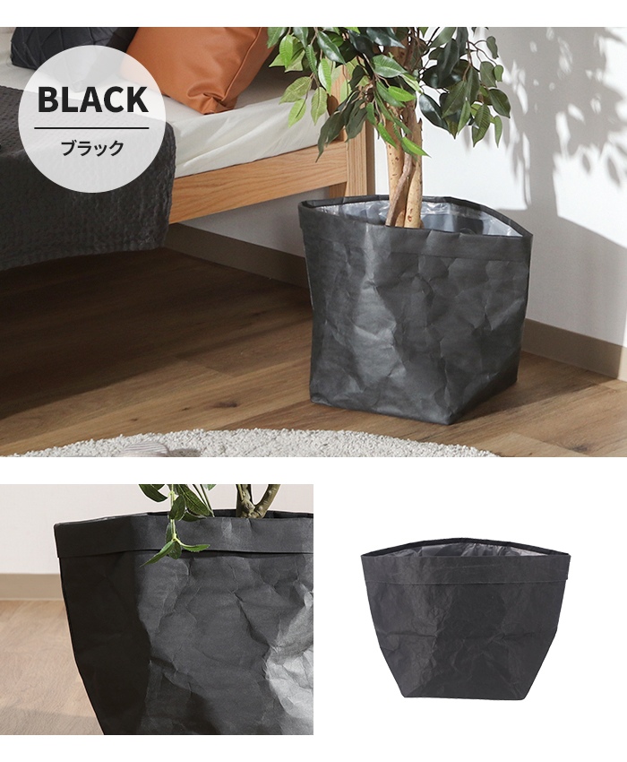 値下げ中‼️GARDENSの鉢カバー 英国ブランド Garden Trading 植木鉢カバー 3個セット 麻 ジュート