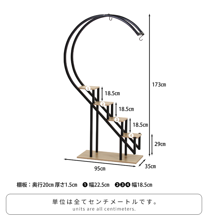 値下げ ディスプレイラック ハート型・ホワイト 収納ラック 大型