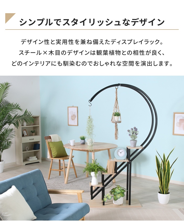 値下げ ディスプレイラック ハート型・ホワイト 収納ラック 大型