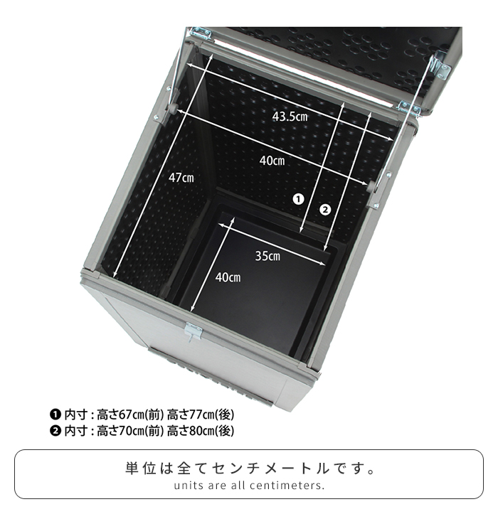 置き配ボックス 大型 宅配ボックス 一戸建用 150L 幅51.5 奥行55.5 高