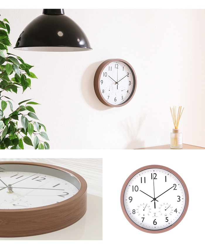 爆買 掛け時計 ブラウン 電波式 電波時計 幅30cm アナログ シンプル