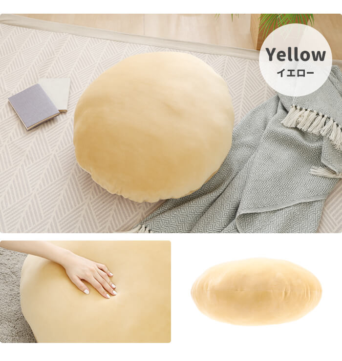 もちもちクッション 直径60cm グレー クッション 円形 丸型 丸 フロア