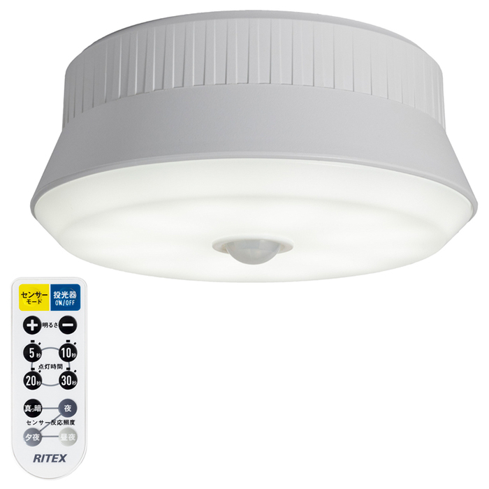 爆買 センサーライト 電池式 乾電池 シーリングライト リモコン付き