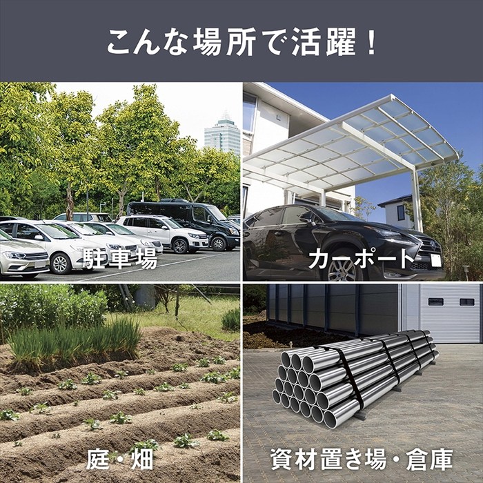 値下げ ハイブリッド センサーライト ソーラーパネル付き ソーラー式
