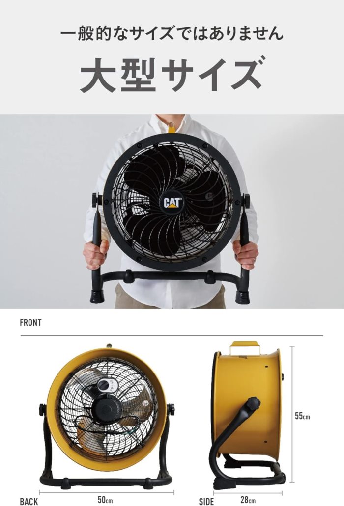 サーキュレーター 扇風機 35cm 空気循環器 送風機 フロアファン