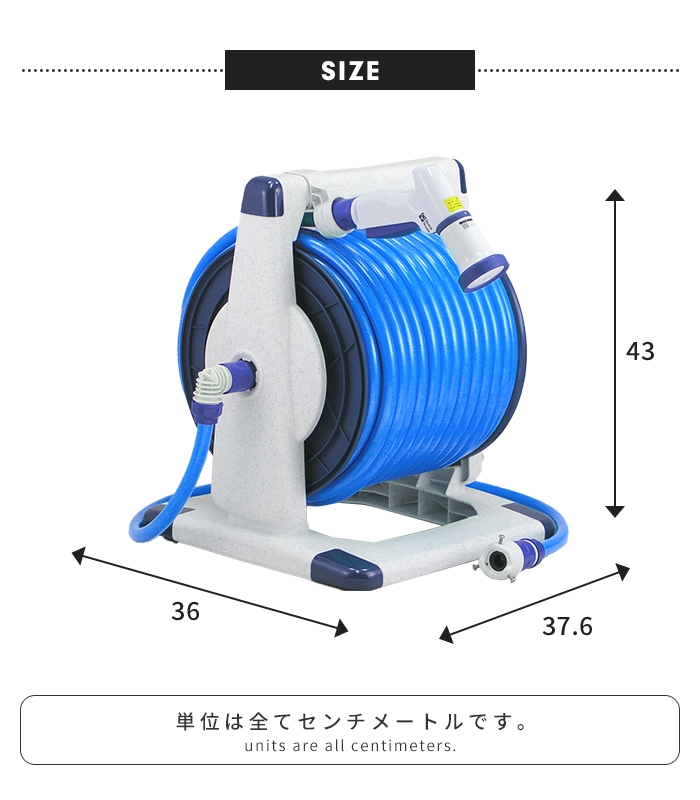 ホース ホースリール 50m 散水大容量 シャワー散水用品 多機能 ワンタッチで通水・止水 水やり 家庭菜園 M5-MGKFI00187_8