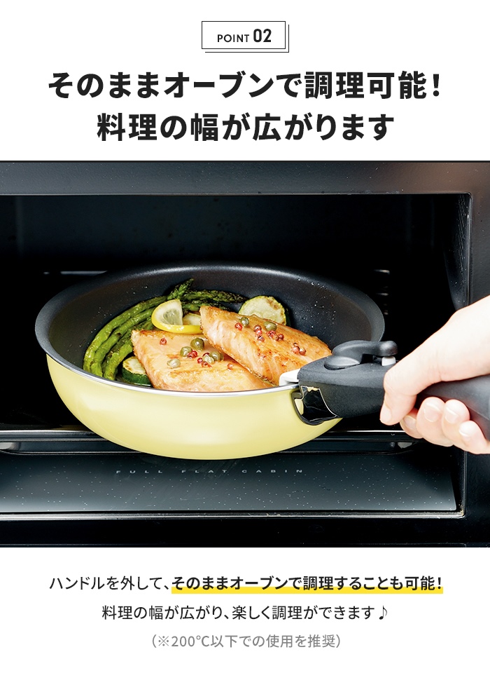 取っ手が取れる フライパン 鍋 5点セット フライパン20cm/26cm 18cm