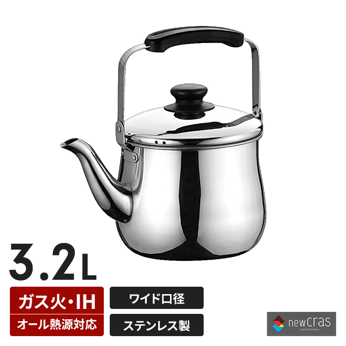 ステンレスケトル Amazon | パナソニック ≪IH対応≫ ステンレスケトル（2.8L） AD