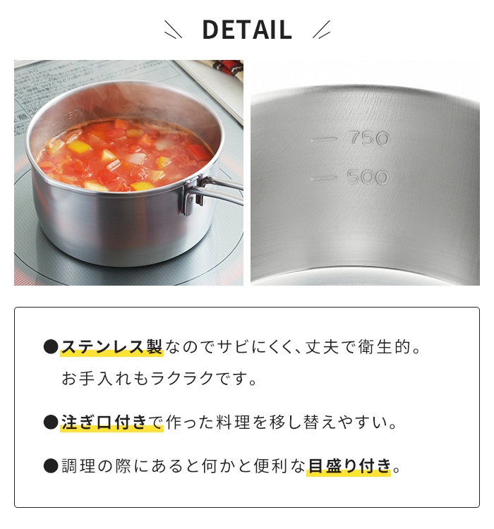 二段式グリーン鍋 オール熱源対応*4 ユアサプライムス.com｜IH対応 ココット鍋 16cm リーフグリーン