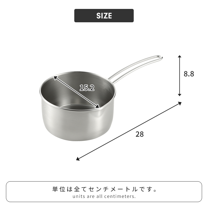 二段式グリーン鍋 オール熱源対応*4 ユアサプライムス.com｜IH対応 ココット鍋 16cm リーフグリーン