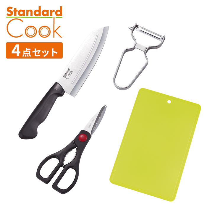 調理道具セット 4点 キッチンツール 三徳包丁 キッチンハサミ ピーラー