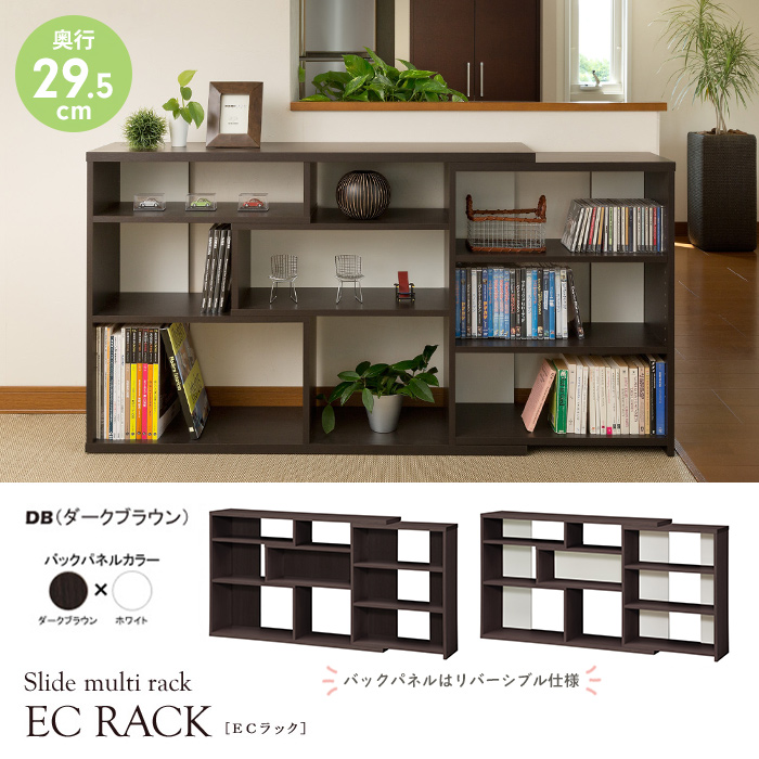ブランド登録なし - カウンタ下納める 暗然たる赤銅色 伸縮式 奥ふかさ30 薄型 仕合わせ 棚 見せびらかす仕合わせ 開けひろげ仕合わせ 納める かっこ良い M5-MGKIT00107DB 家具、インテリア-オープンシェルフ-ラック、シェルフ、本棚