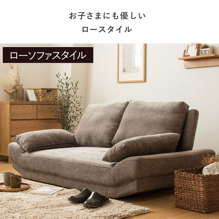 2人掛けソファ グレー 幅170cm ワイド ソファー 大きめ ソファ 2.5人