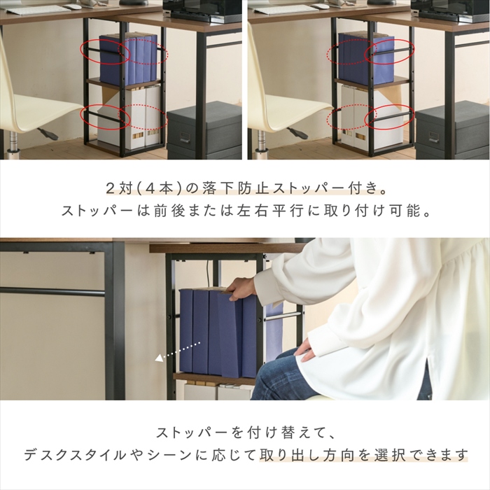 l字型デスク ブラウン×ブラック コーナーデスク ツインデスク 大人