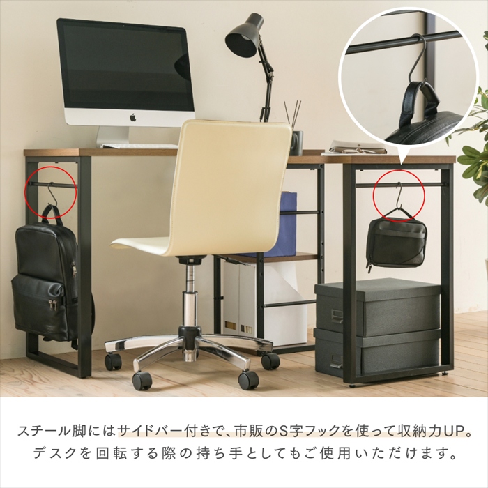 l字型デスク ブラウン×ブラック コーナーデスク ツインデスク 大人