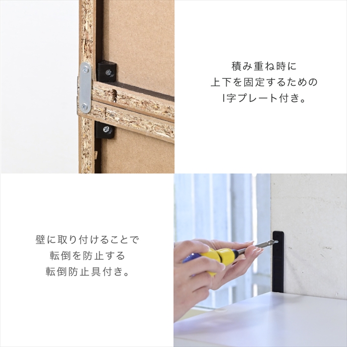 シューズラック ダークブラウン スリム シューズボックス 下駄箱 靴箱