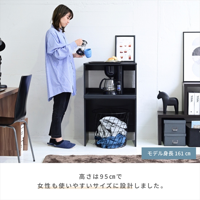 ブランド登録なし - 紙くずかご上納める仕合わせ 白いこと 領域仕合わせ 領域台 幅60 .5 御厨子所仕合わせ 差し込み 領域下 御盆 紙くずかご納める M5-MGKJKP00241WH